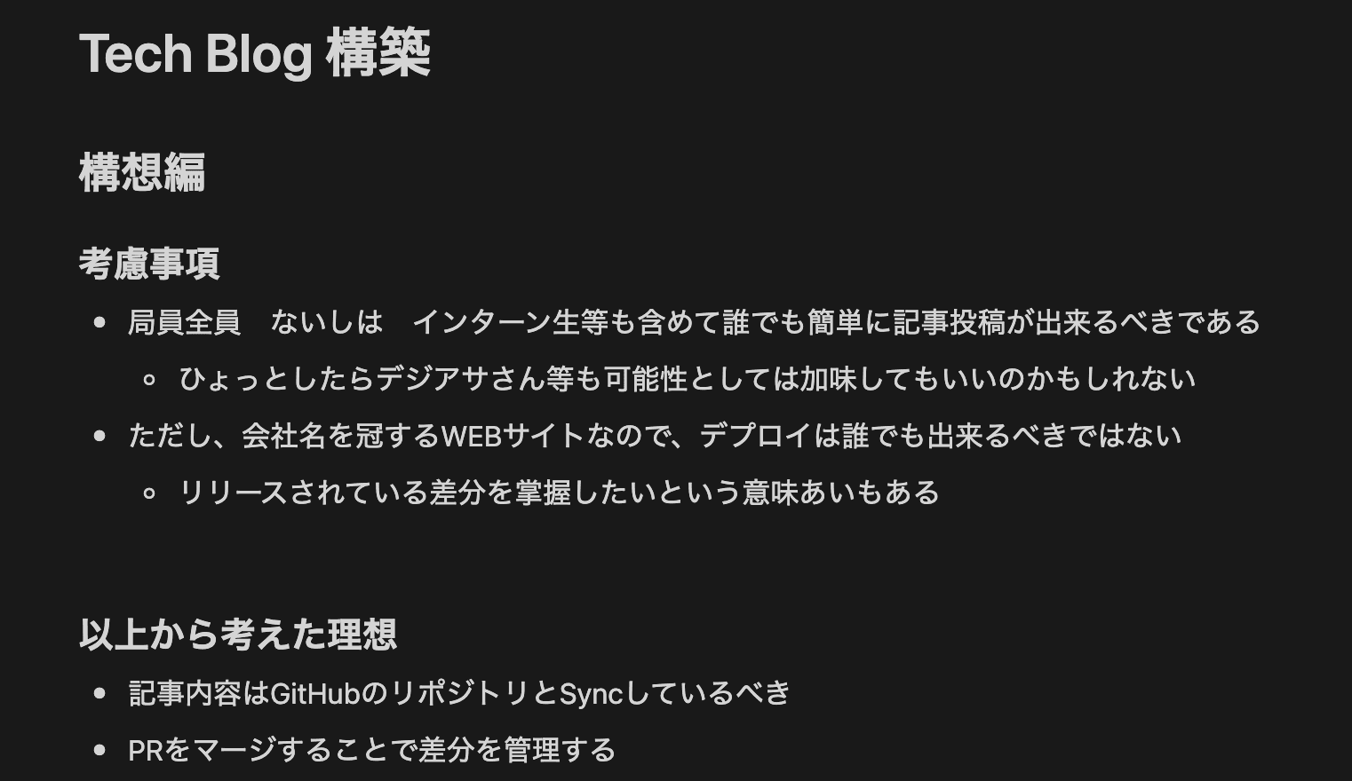 file2