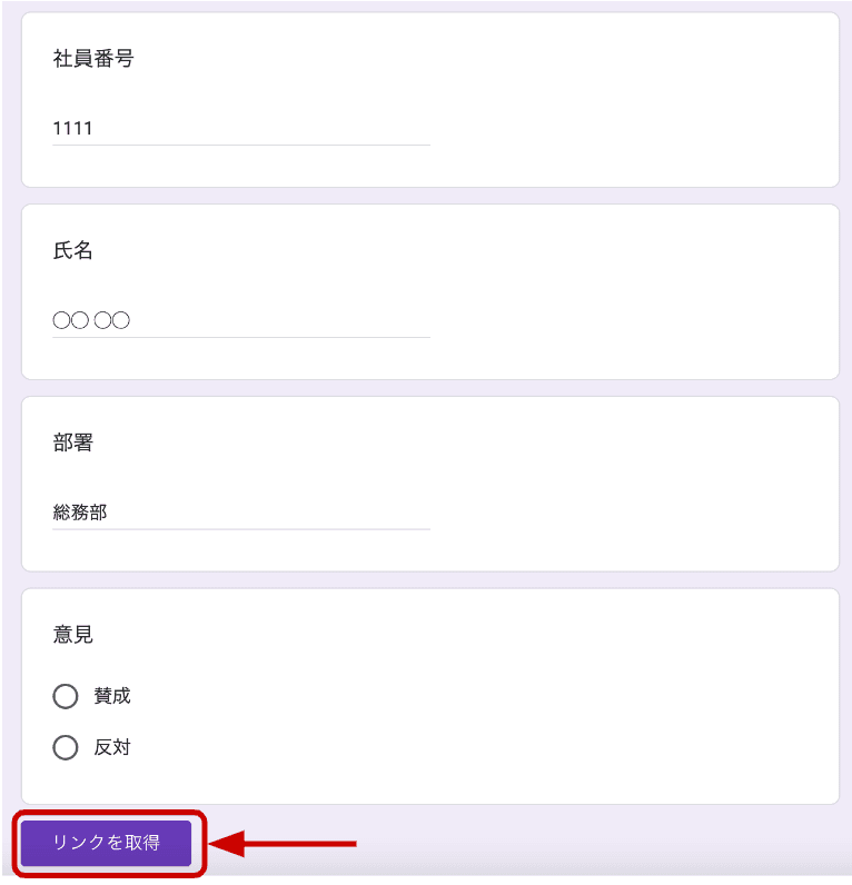 file2