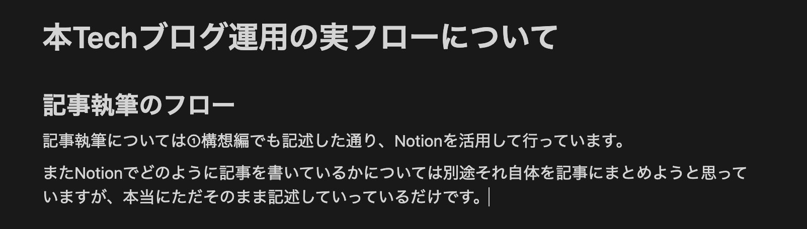 file1