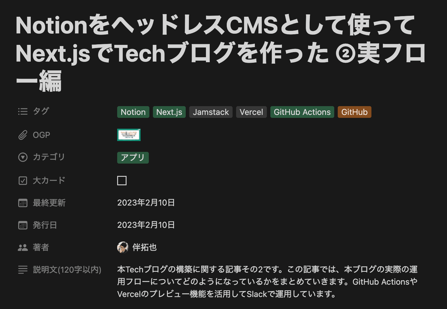 file2