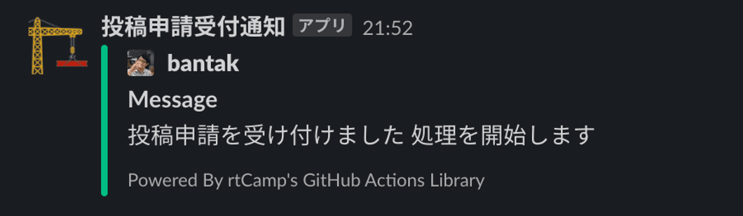 file4