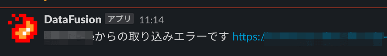 file7