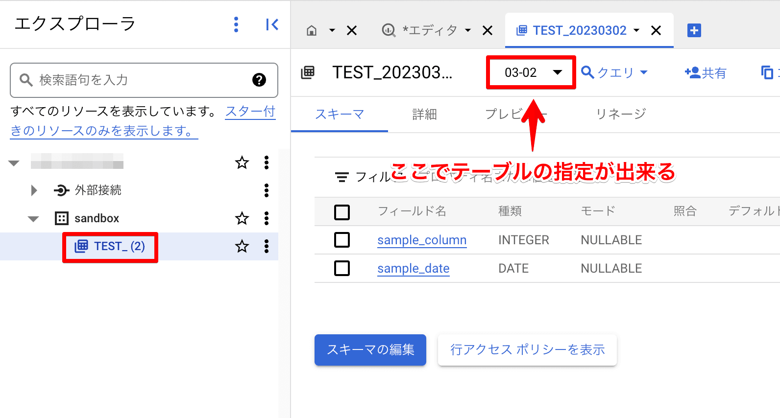 file1