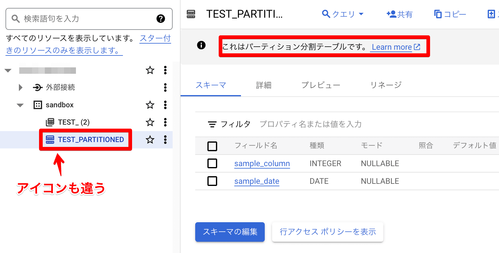 file2
