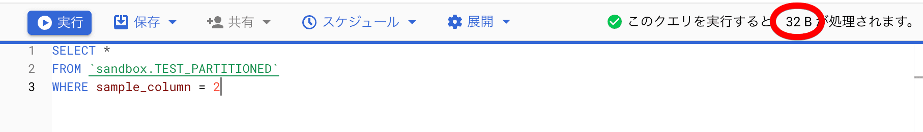 file5