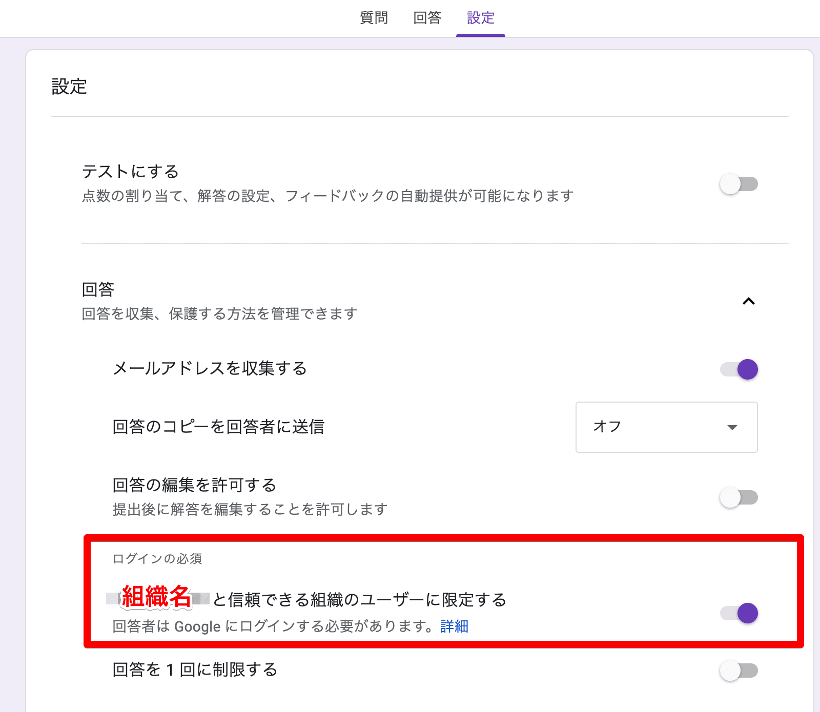 file1