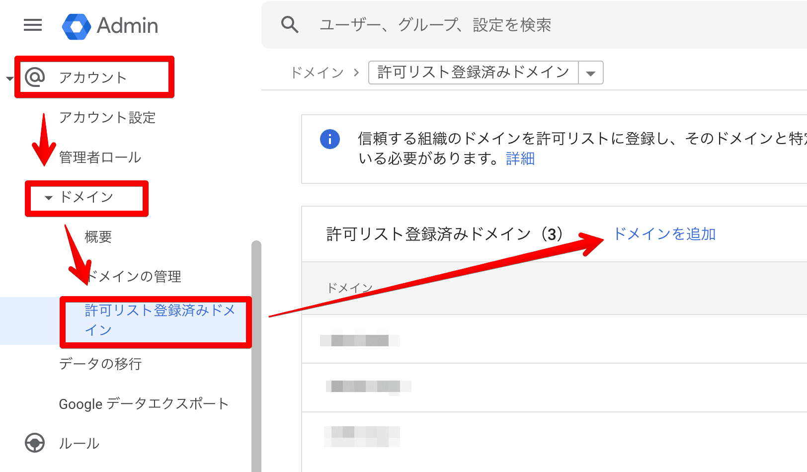 file2