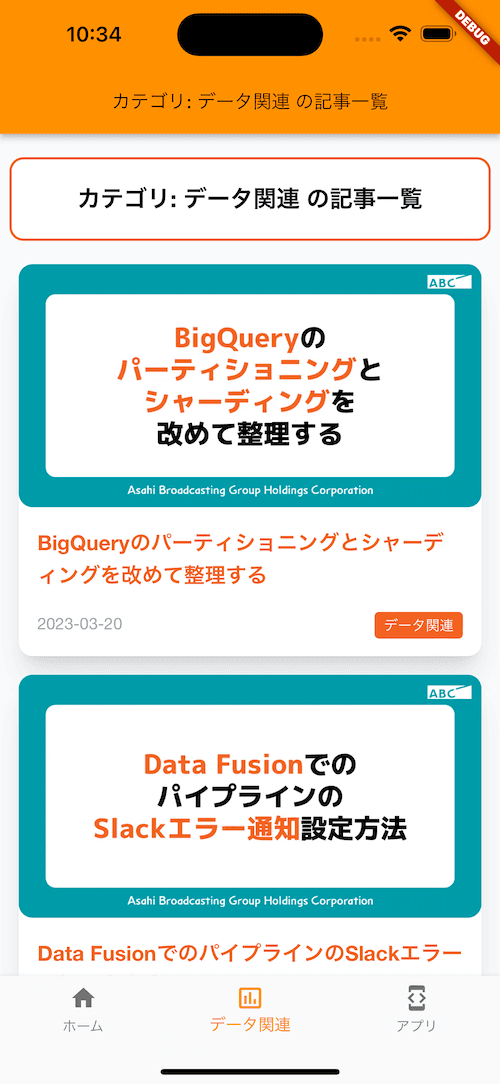 file1