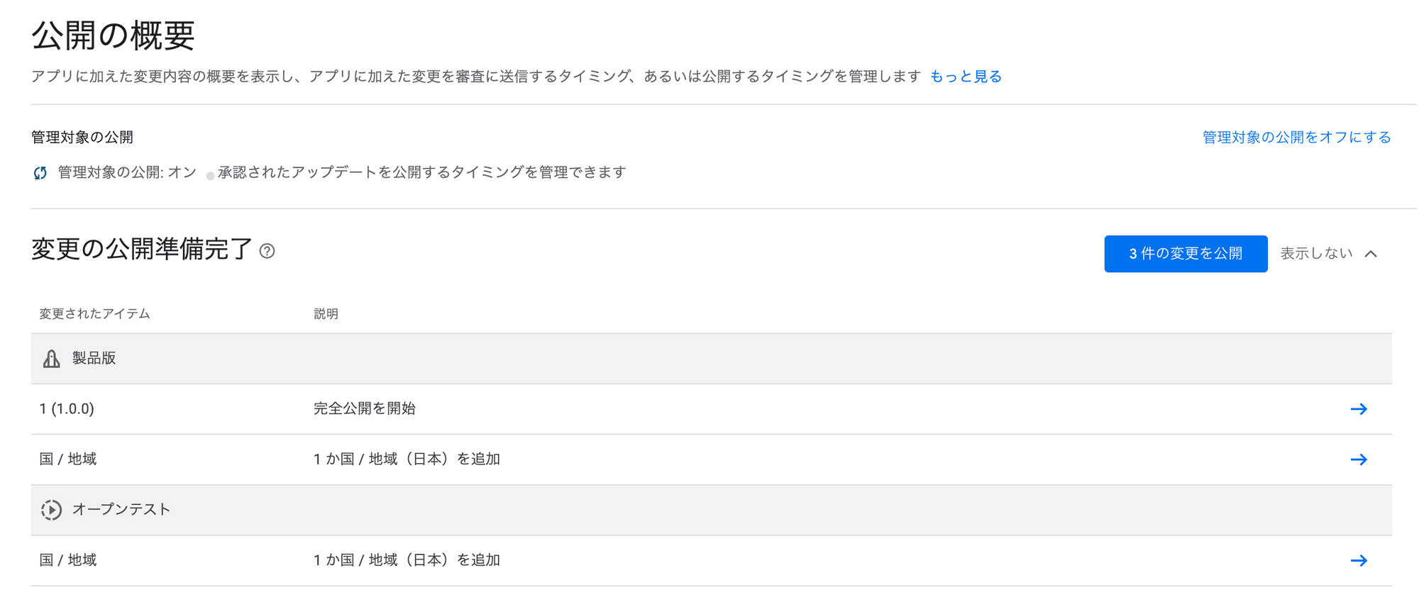 file11
