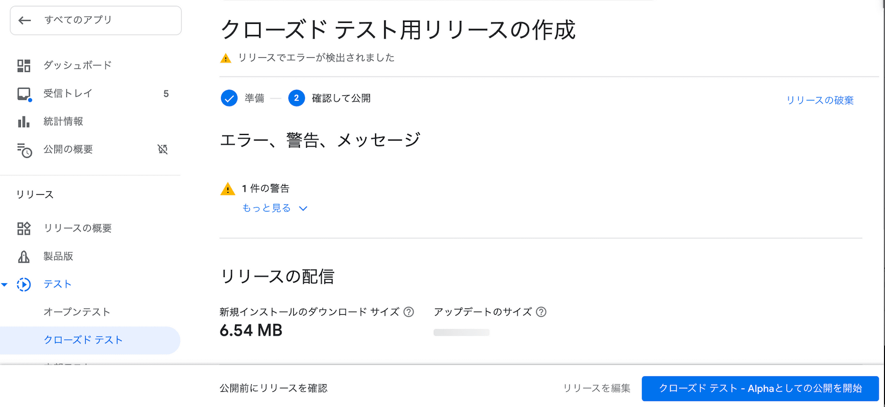file2