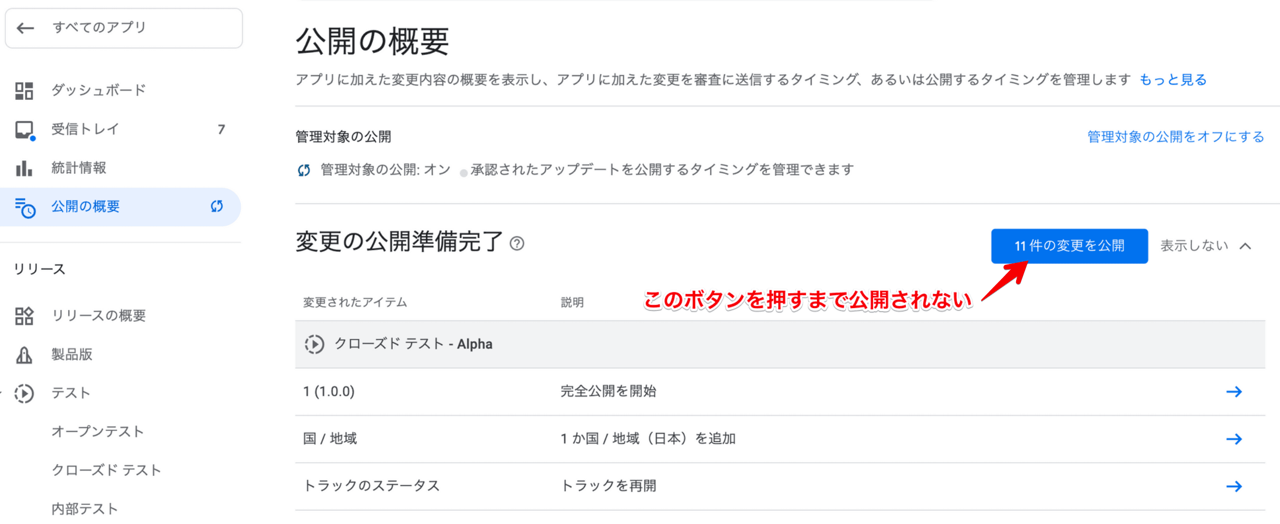 file6