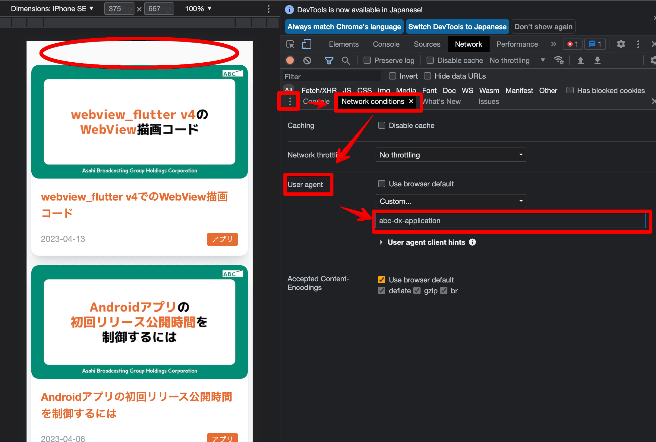 file2