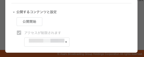 file4