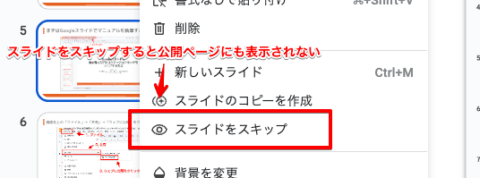 file9
