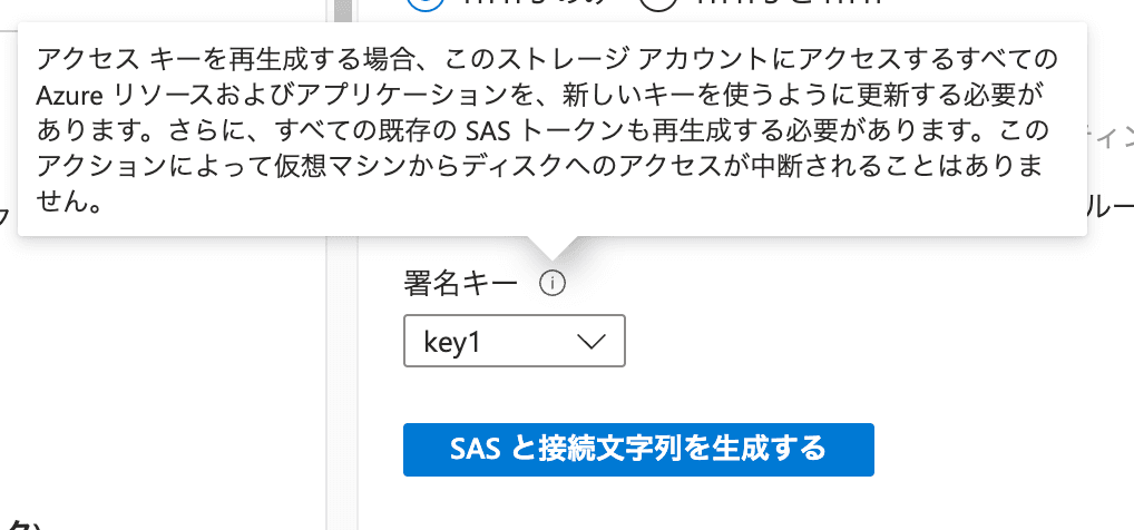 file3
