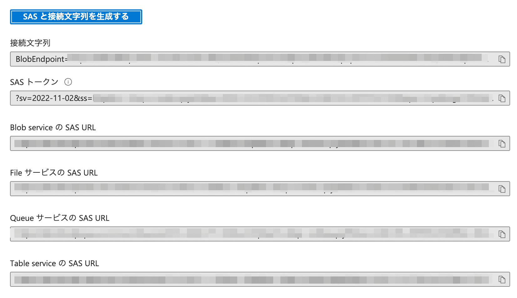 file4