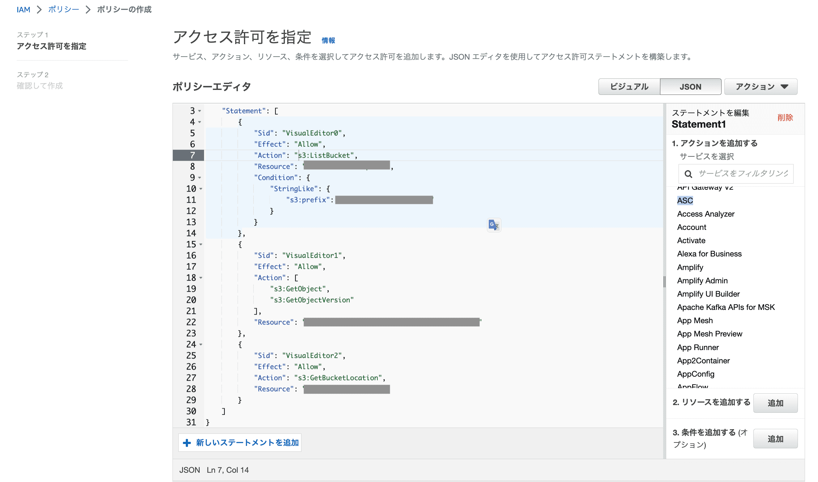 file1