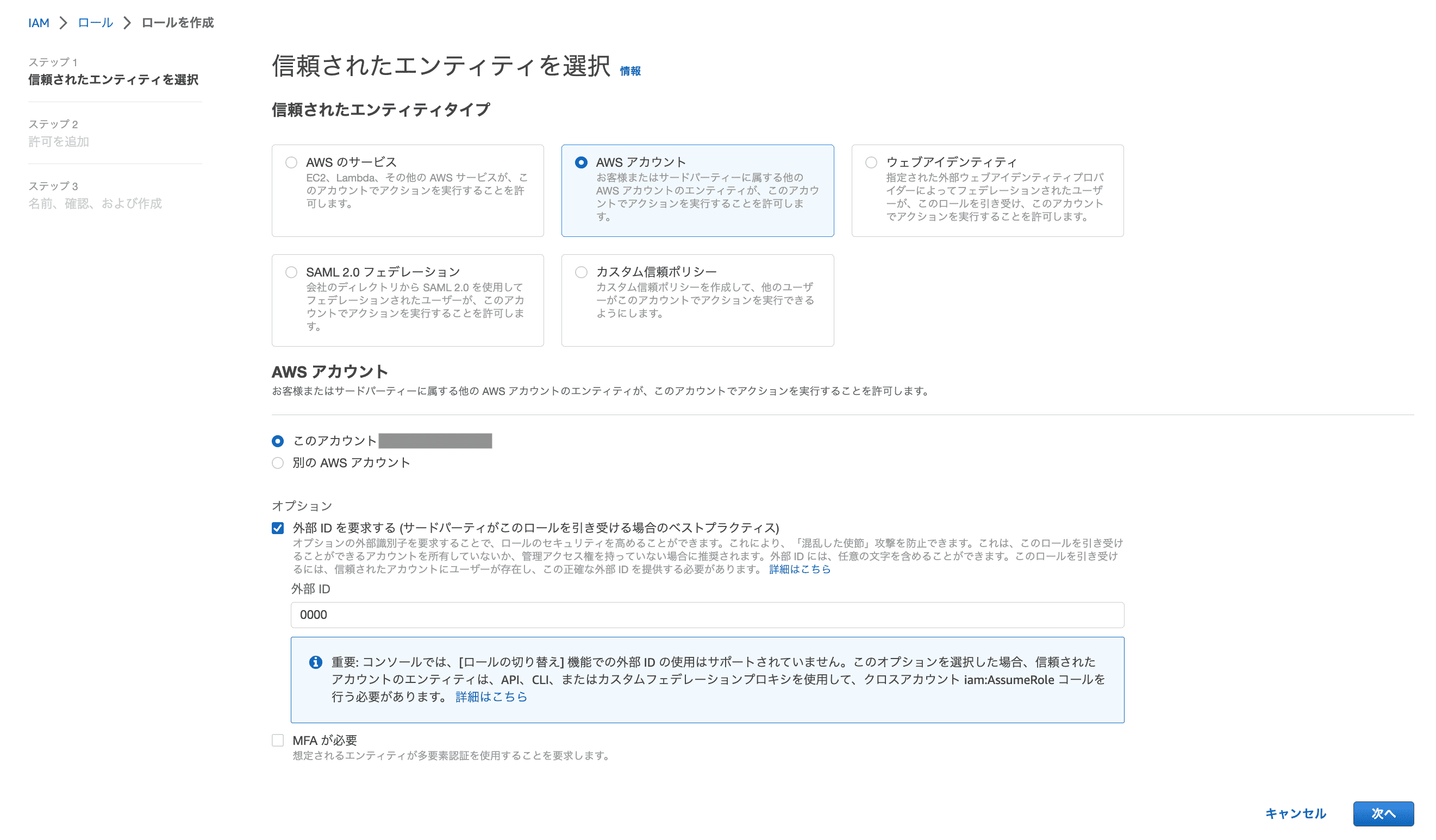 file2