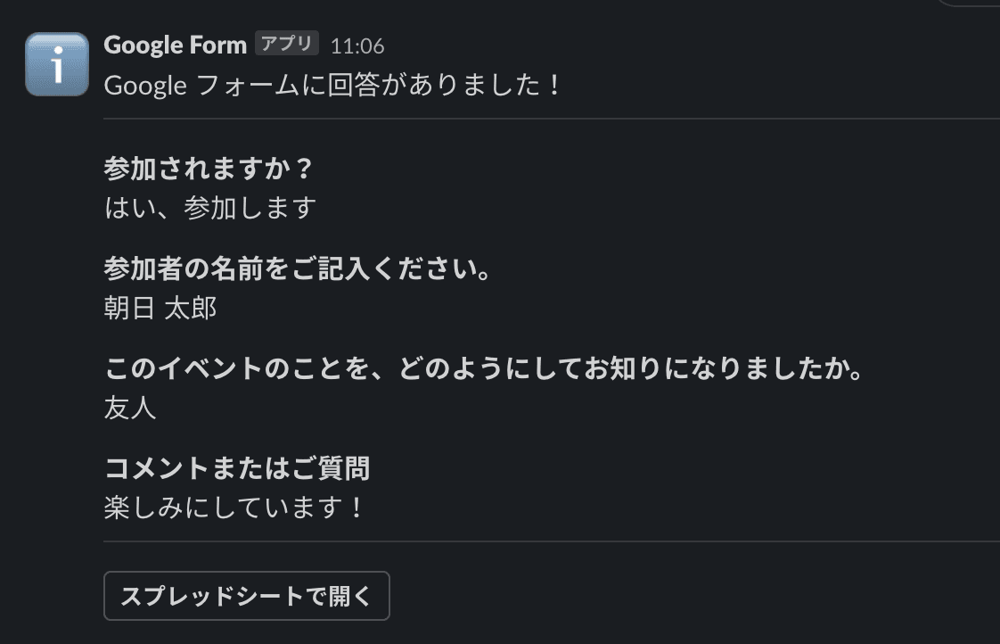 file7