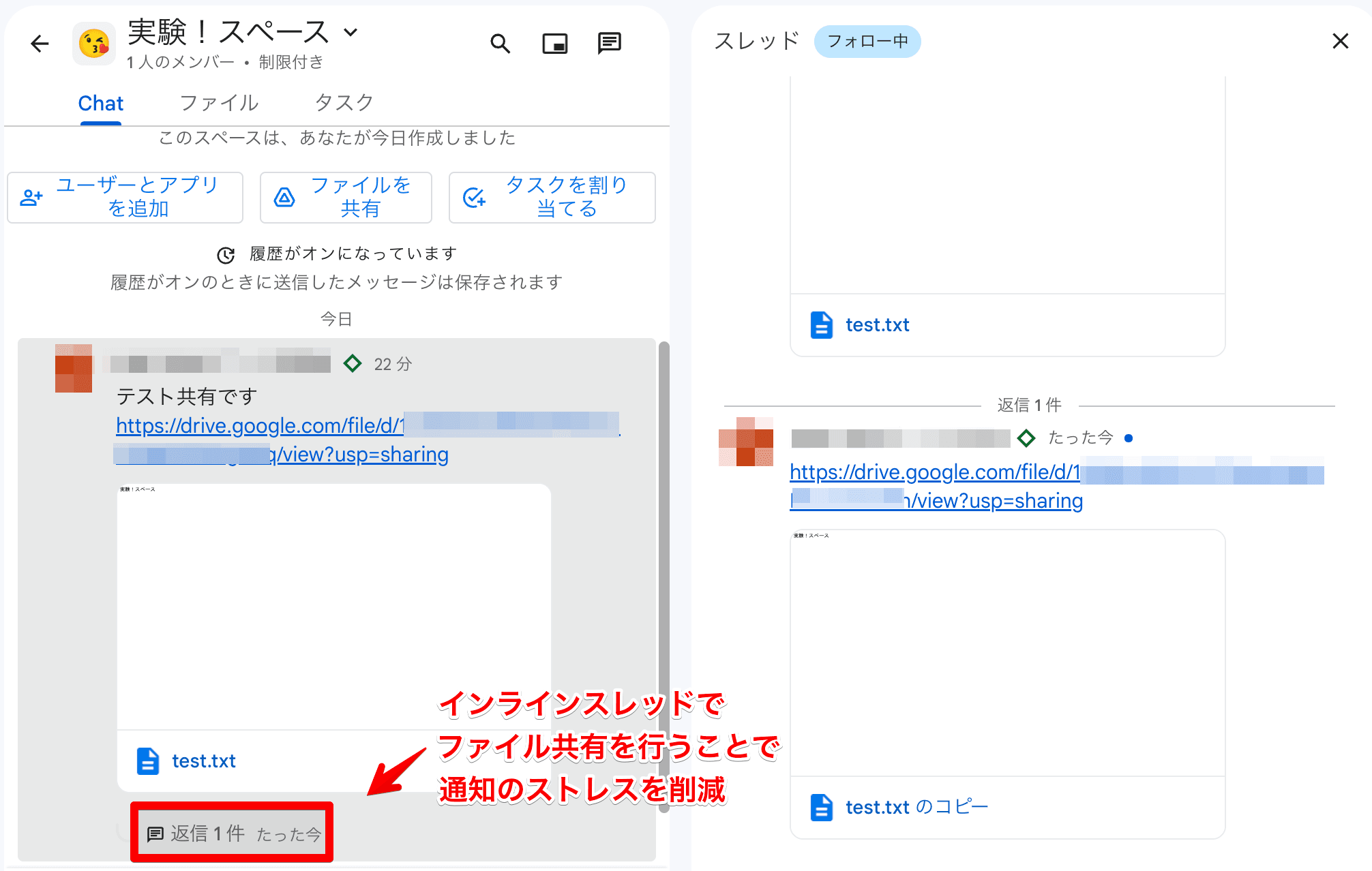 file10