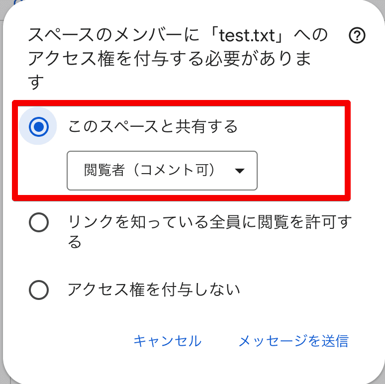 file2