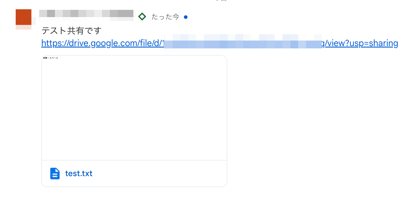 file4