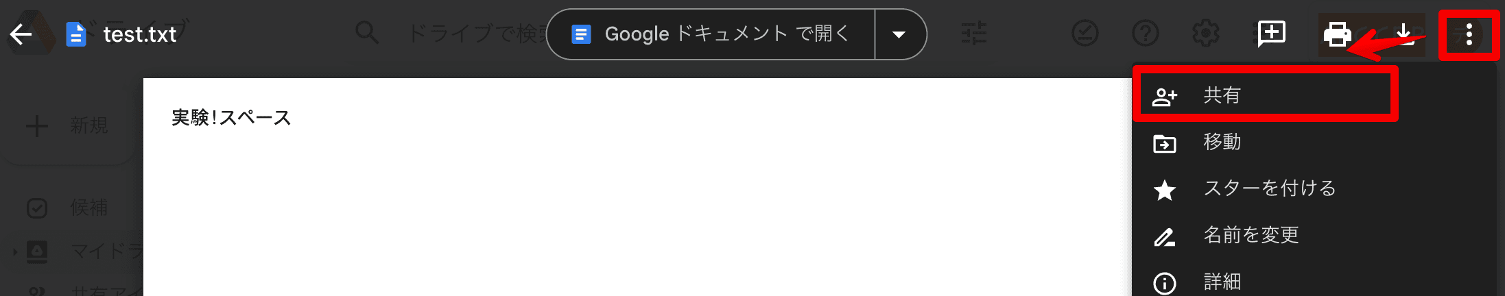 file5