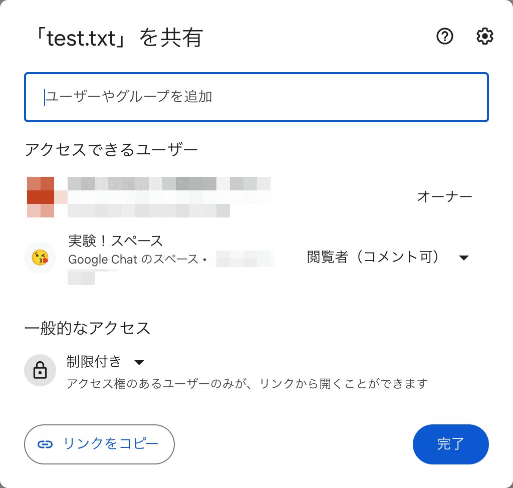 file6
