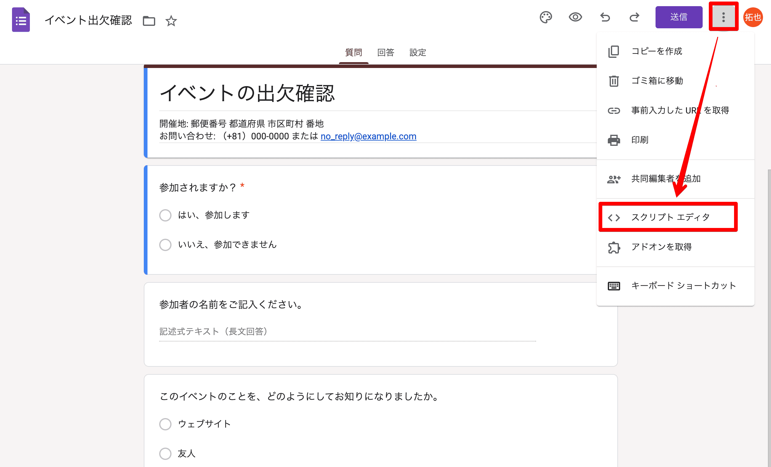 file1