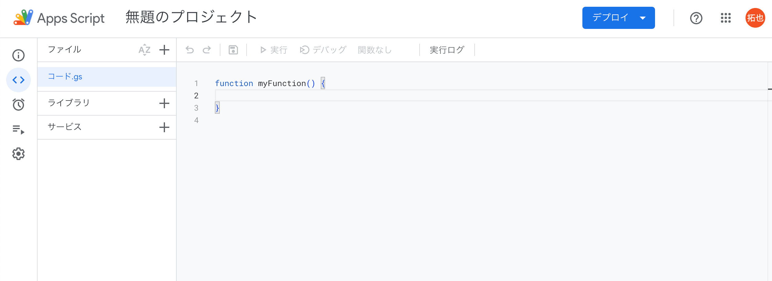 file2