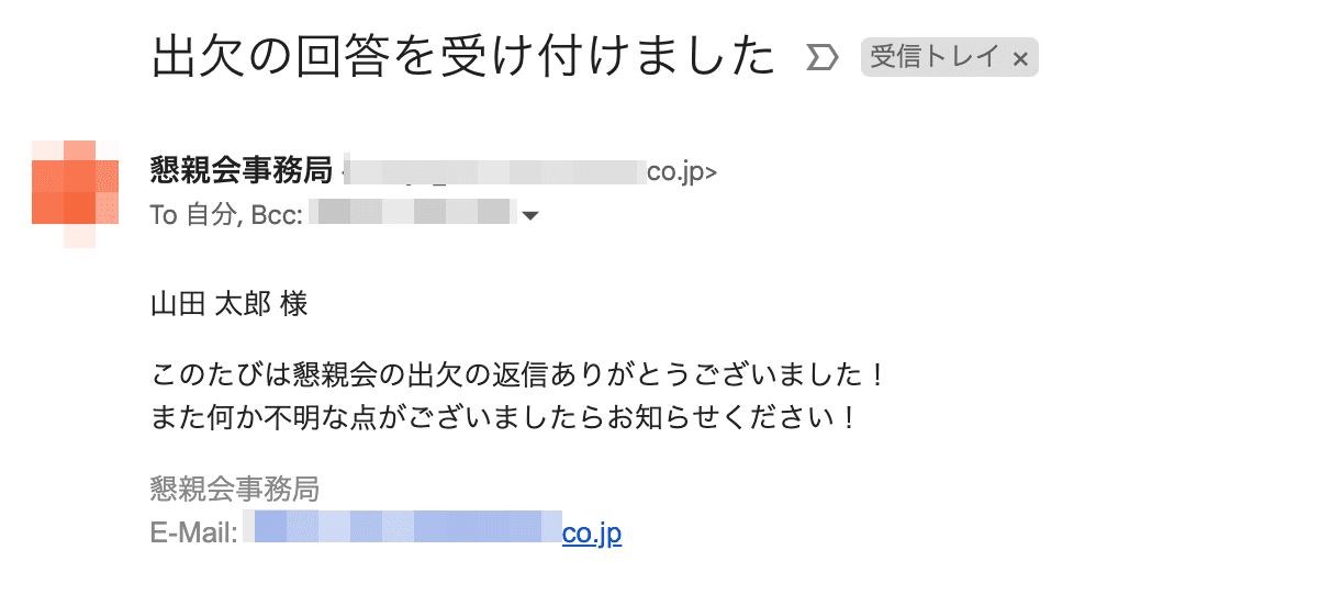 file9