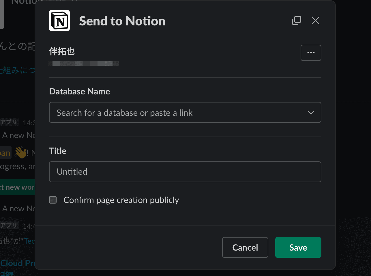 file12