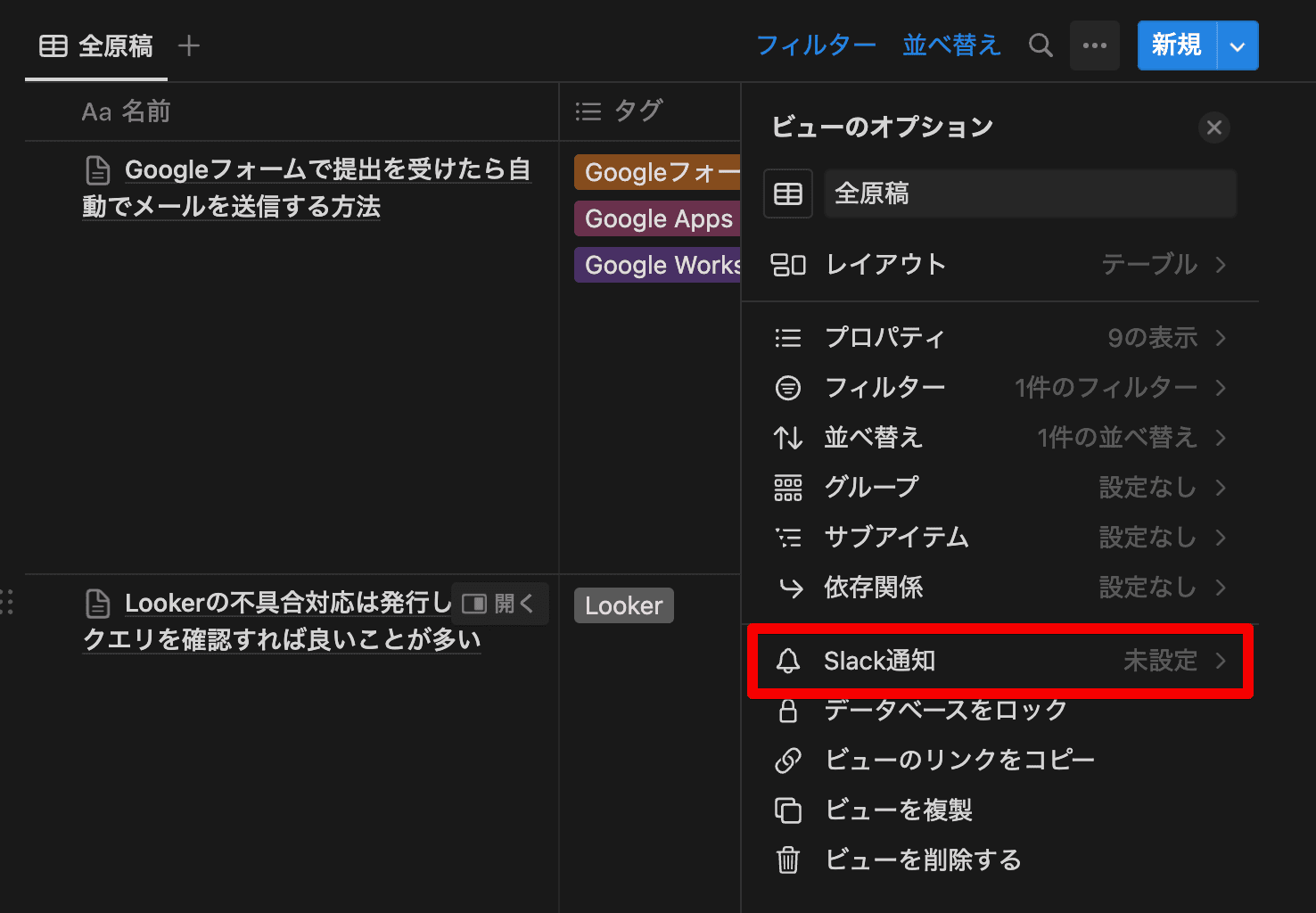 file4