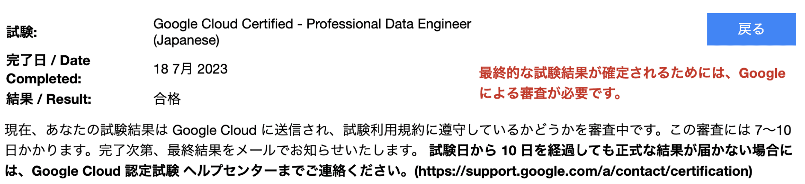 file1