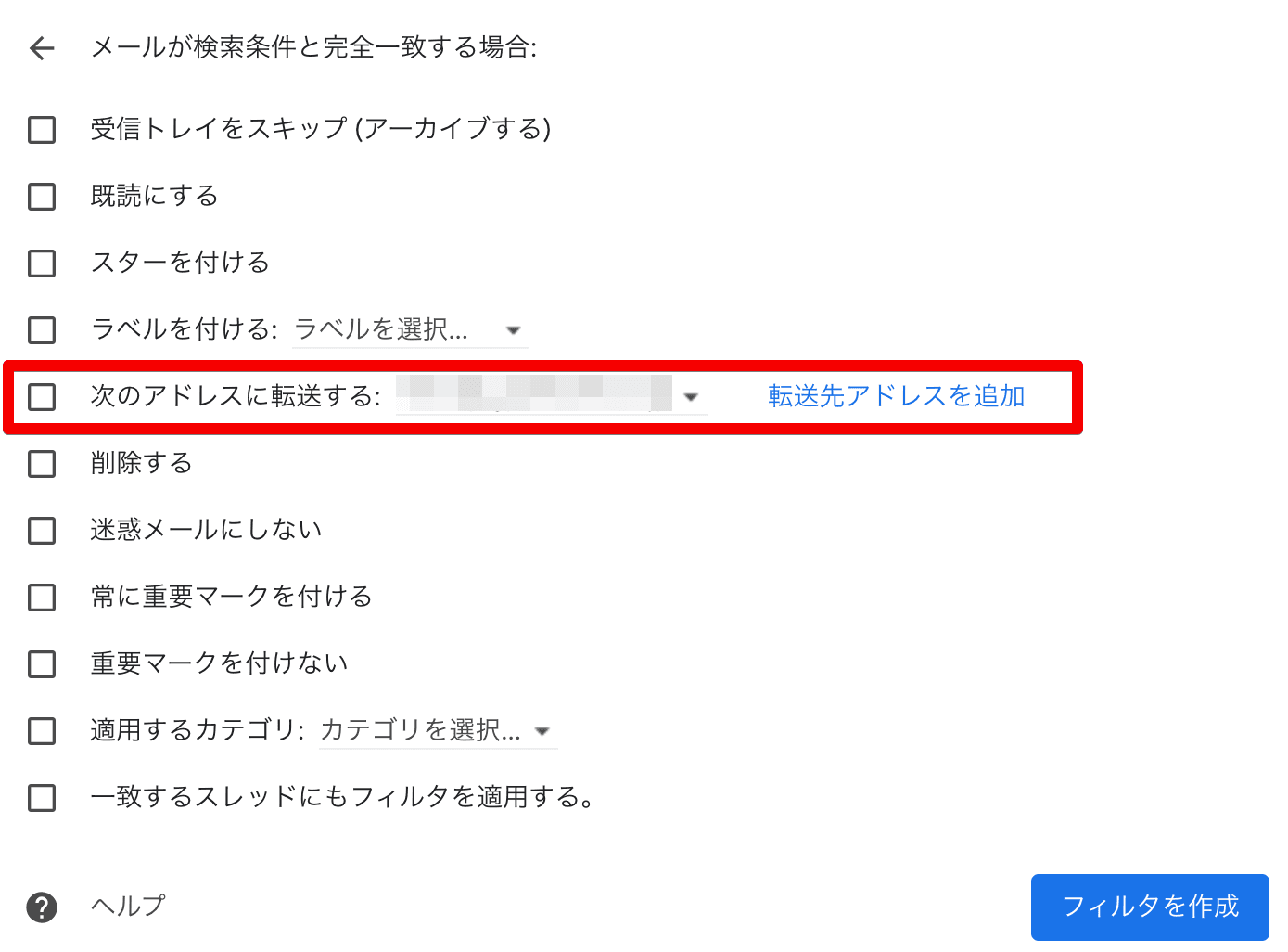 file11