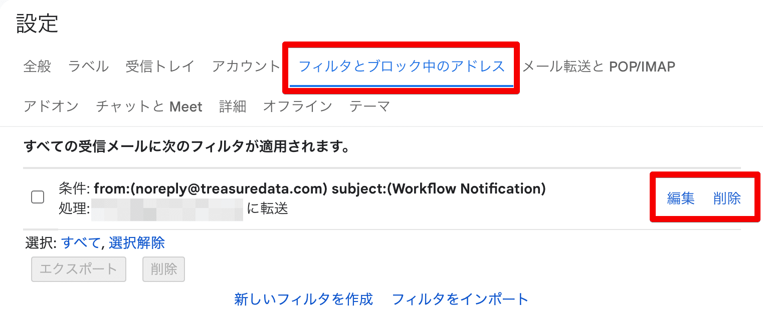 file12