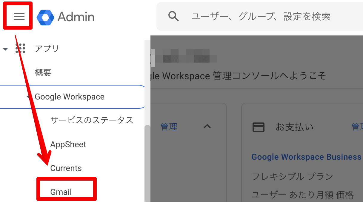 file13