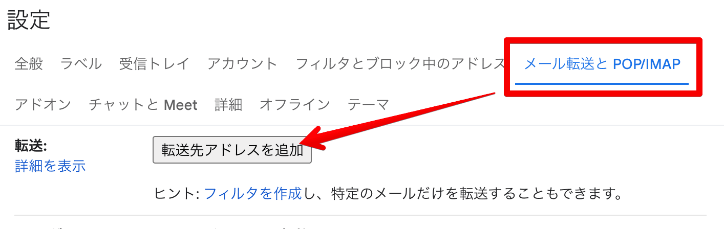 file2