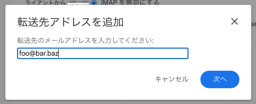 file3