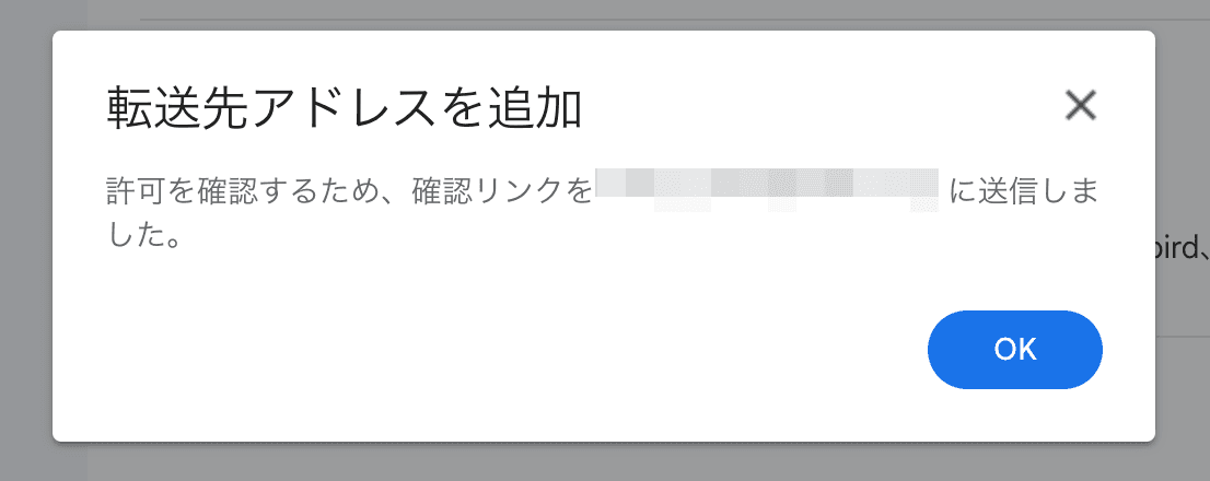 file4