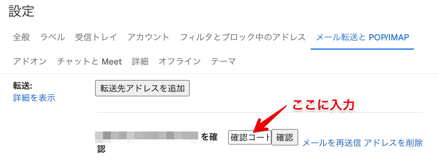 file6