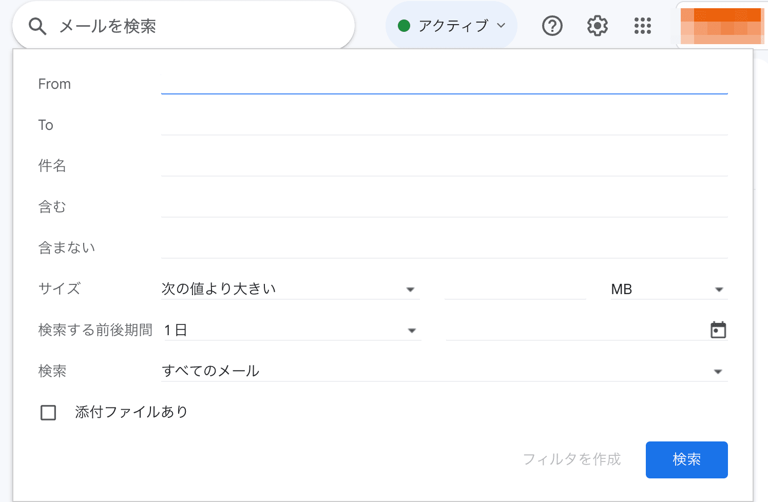 file8