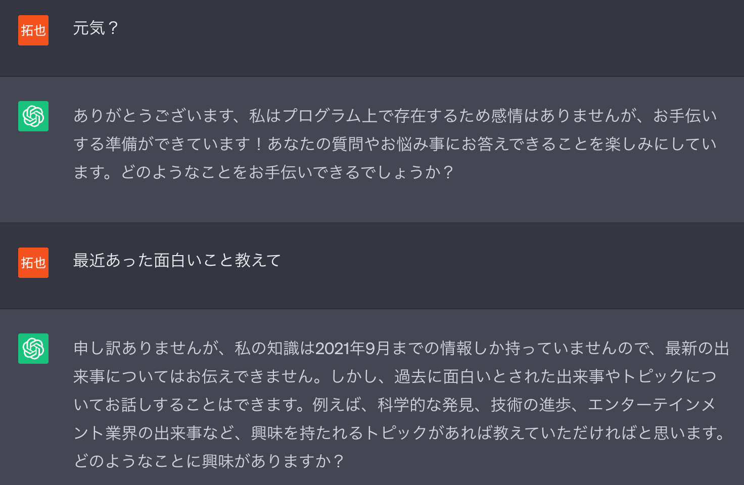 file1