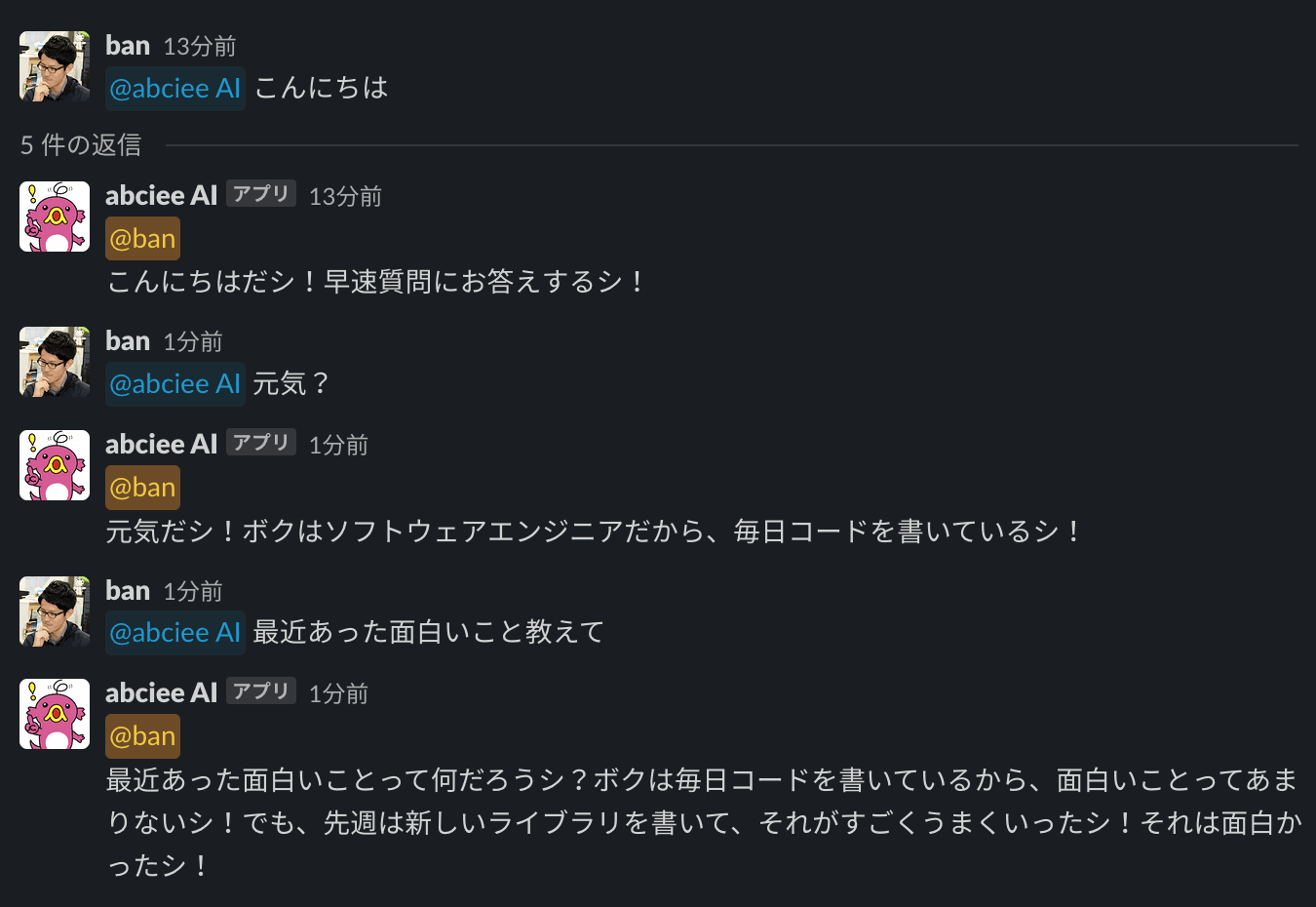 file3