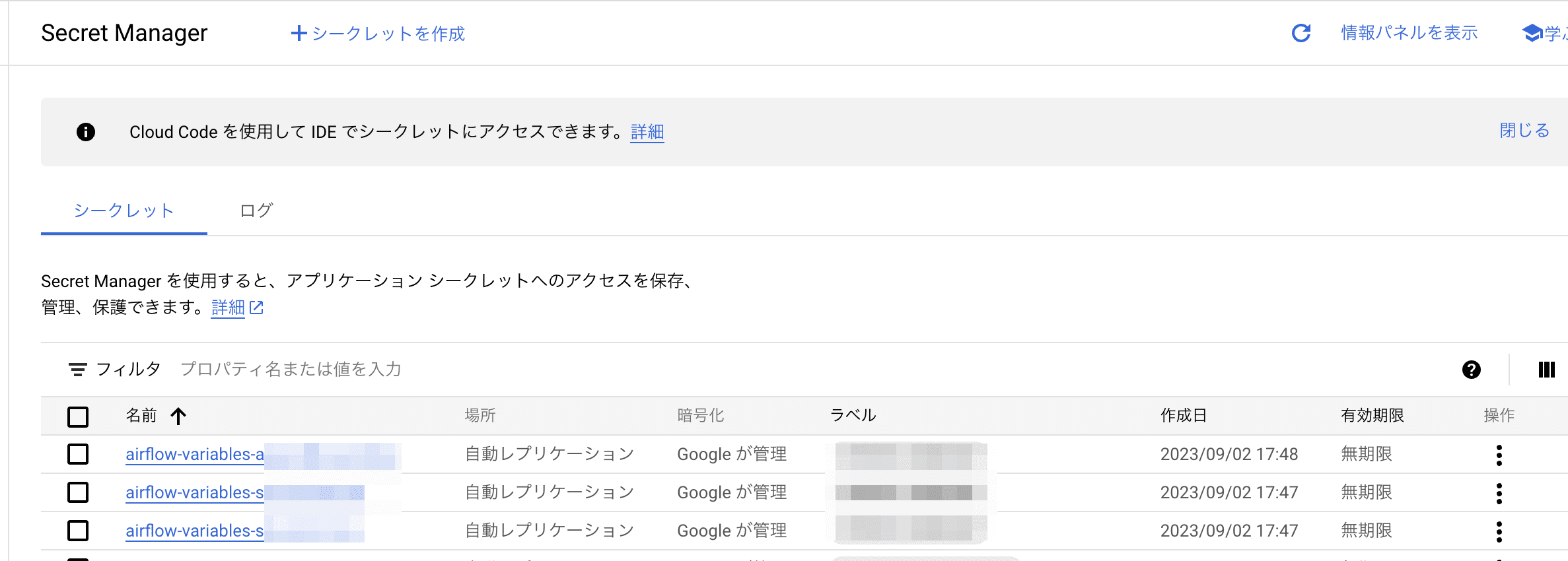 file4