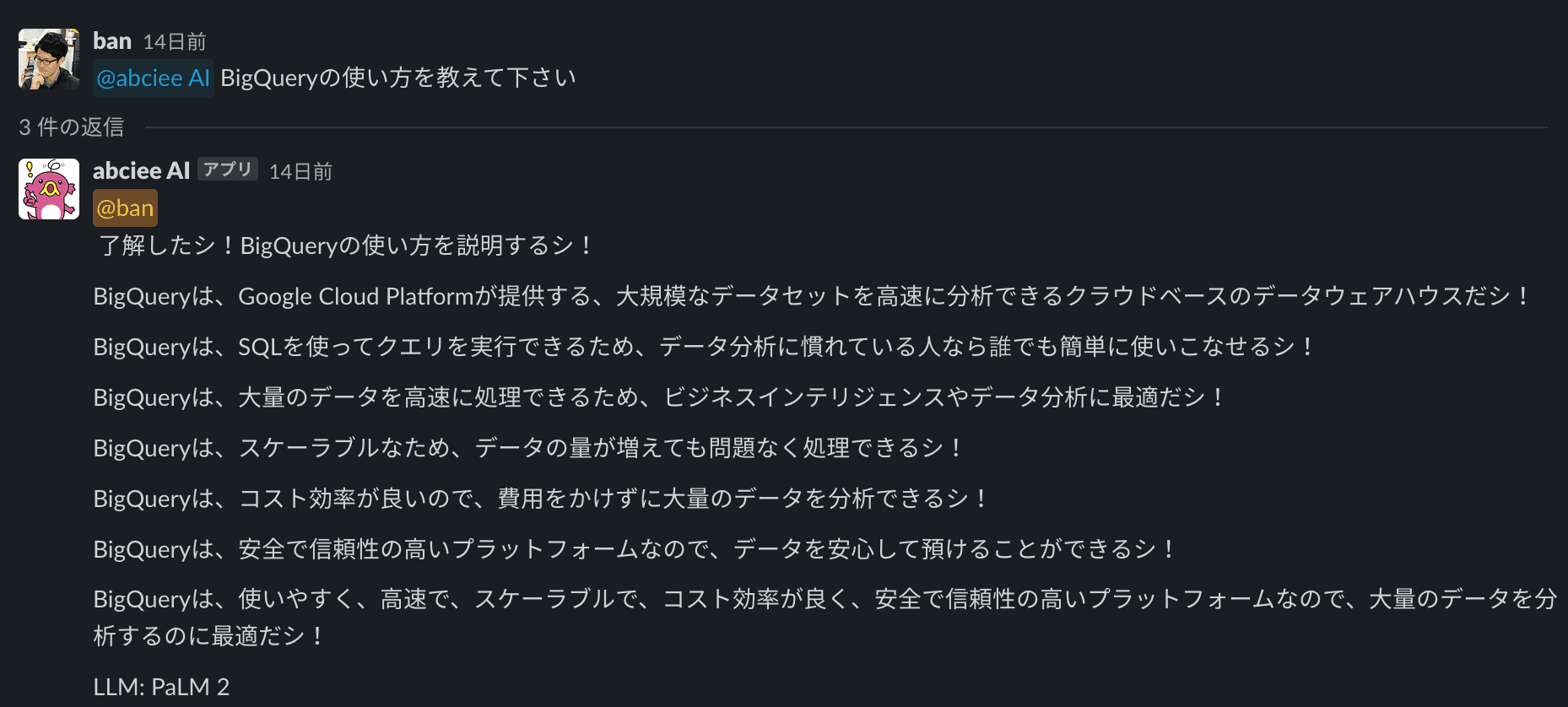 file1