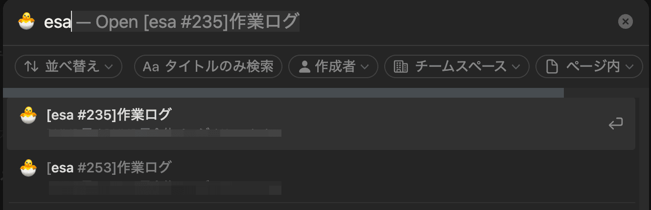 file2