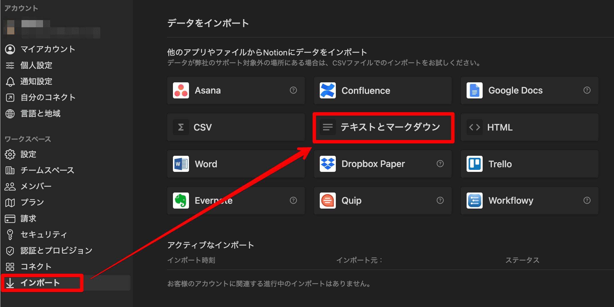 file4