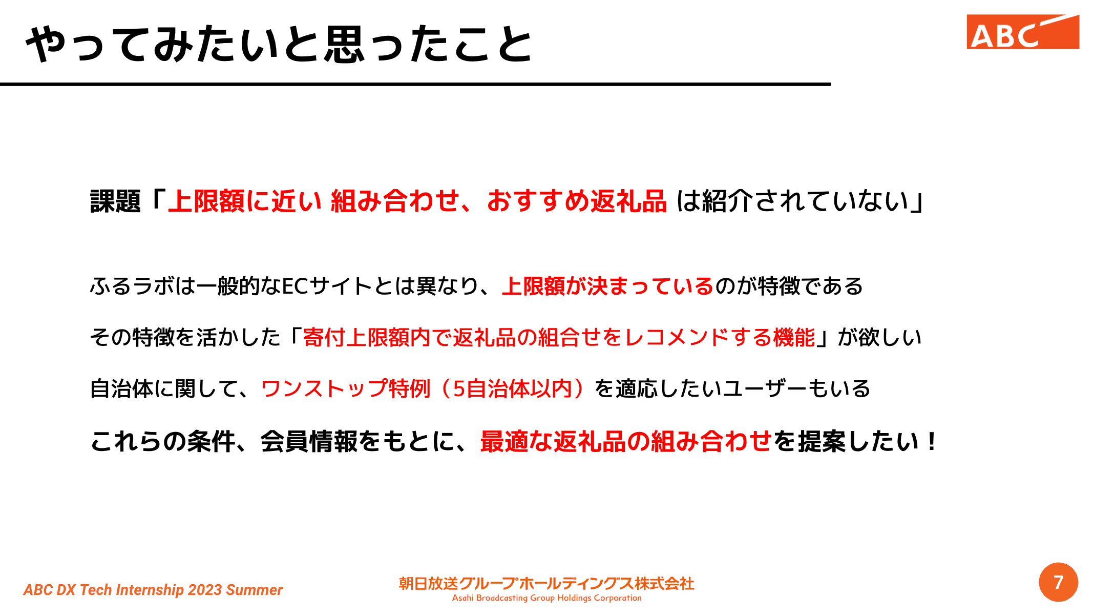 file1