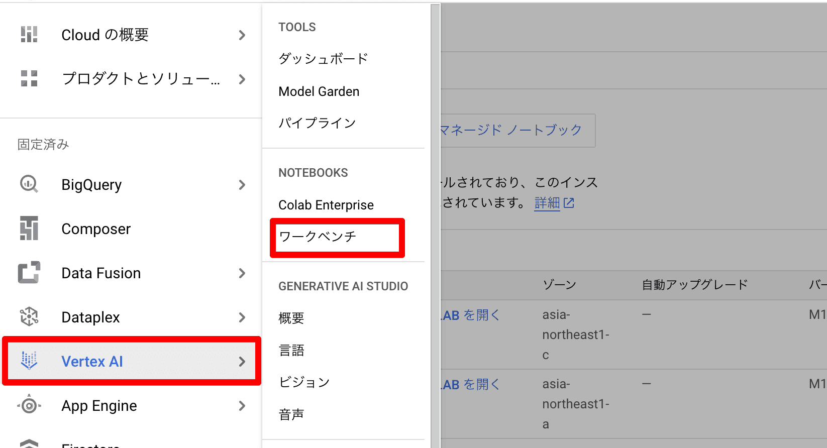 file1